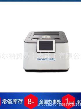 英国Quorum电镜样品制备镀膜机PP3010货期保障 供货快