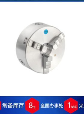 供应 意大利OMAP夹头3/4 GRIFFE GS货期保障 供货快