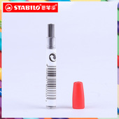 思笔乐stabilo德国自动铅笔芯铅笔替芯粗1.4mm按动笔芯HB安全无毒