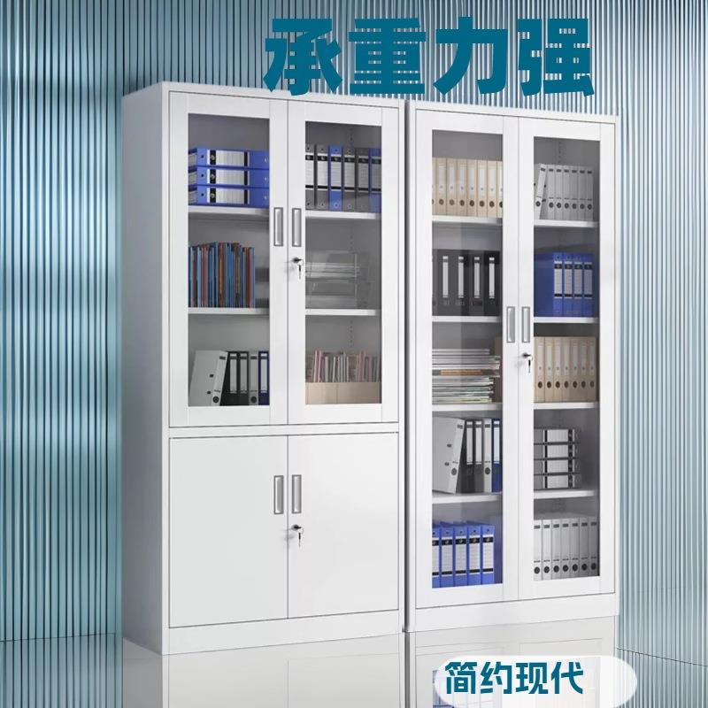 大器械文件柜铁皮柜子办公室书柜档案柜资料柜凭证柜大器械文件柜