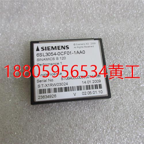 可维修：议价成色新正品产品 SIEMENS 6SL3054-0CF01-1AA0现货议