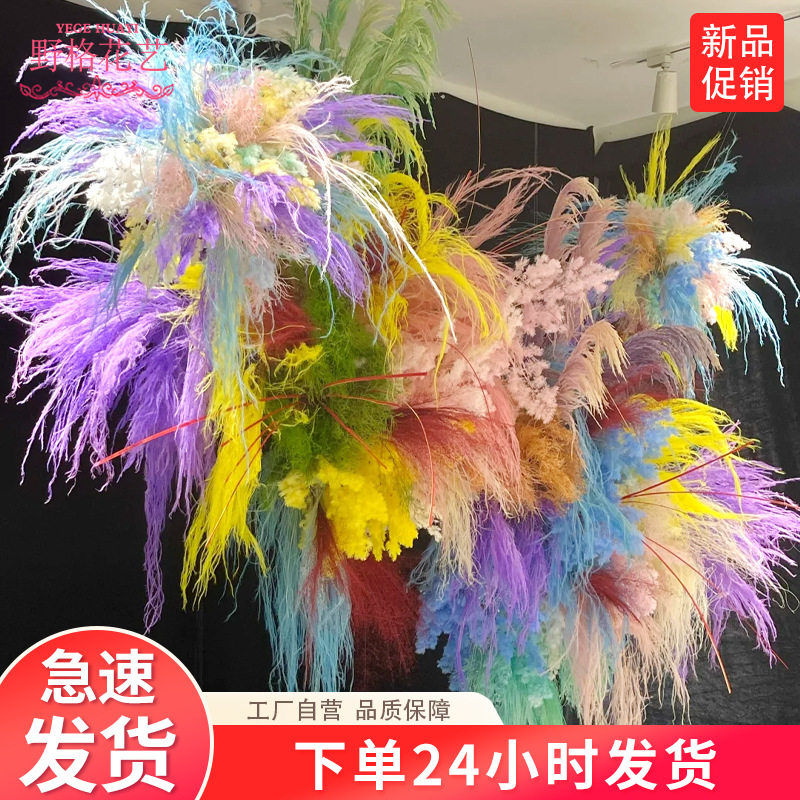 仿真烟花造景龙须草仿真花羽毛孔雀草蓬蓬草仿生芦苇布置商场美陈图片