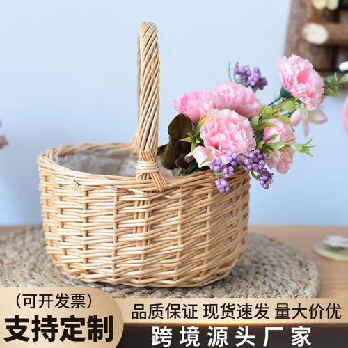 花篮藤编手提篮子插花绿植柳编竹编鸡蛋收纳筐子家居编织藤艺植物