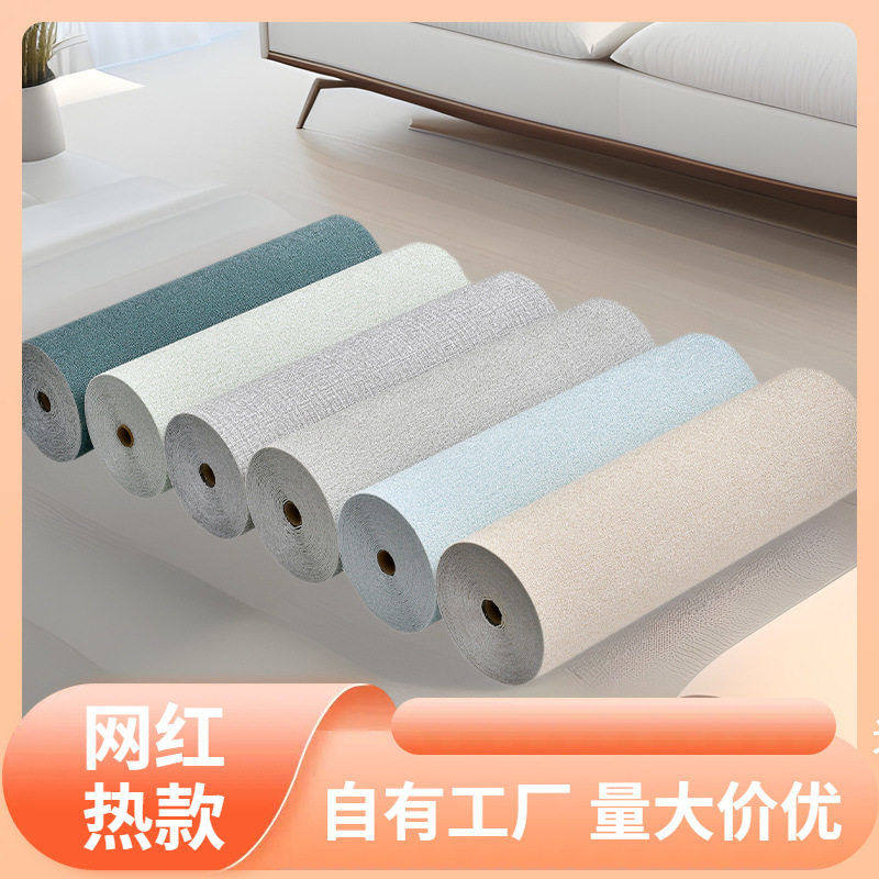 水泥掉灰墙专用墙纸自粘防水防潮3d立体墙贴壁纸卧室遮丑翻新贴纸,家居饰品,软装墙贴,淘宝优惠券,粉丝福利购,淘宝优惠卷