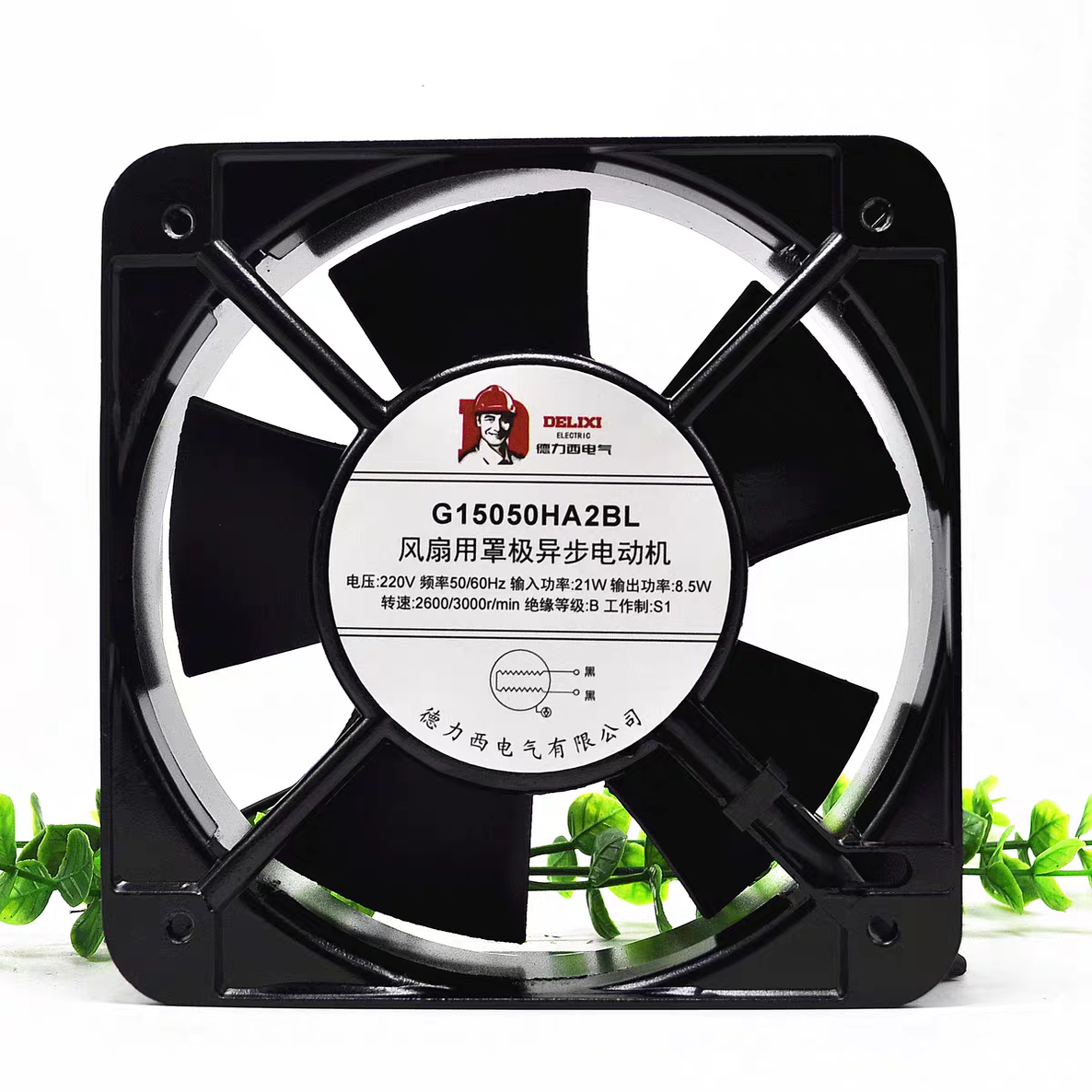 全新轴流风机150*150*50 AC220V 散热风扇G15050HA2BL/SL