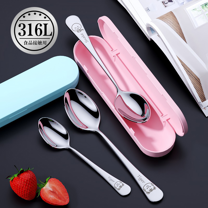 勺子食品级不锈钢316卡通匙羹
