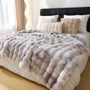 merrylife美国品牌A轻奢兔毛绒毛毯办公室午休毯子渐变盖毯高级感