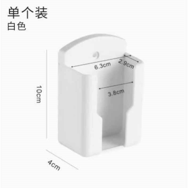 放智能马桶遥控器壁挂式免打孔固定架子化妆室遥控器收纳盒挂墙上
