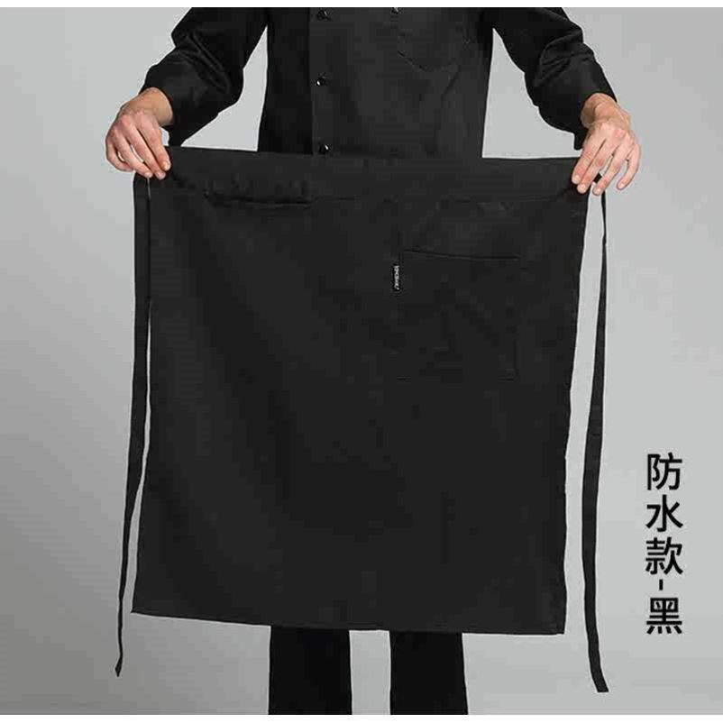 定制厨师半身围裙中餐酒店时尚男女工作餐饮业厨房半截围篼家用