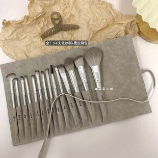 化妆师专用~全带标注化妆刷套装刷子绒刷包 超软刷毛套刷眼影工具