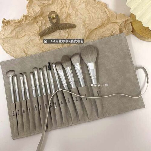 化妆师专用~全带标注化妆刷套装刷子绒刷包 超软刷毛套刷眼影工具