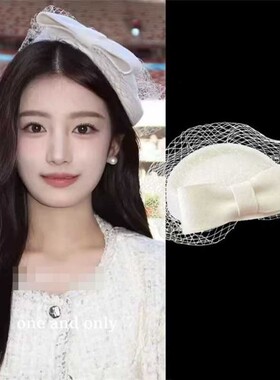 法式帽子女复古赫本网纱小礼服帽女英伦名媛旗袍婚纱派对礼服头饰