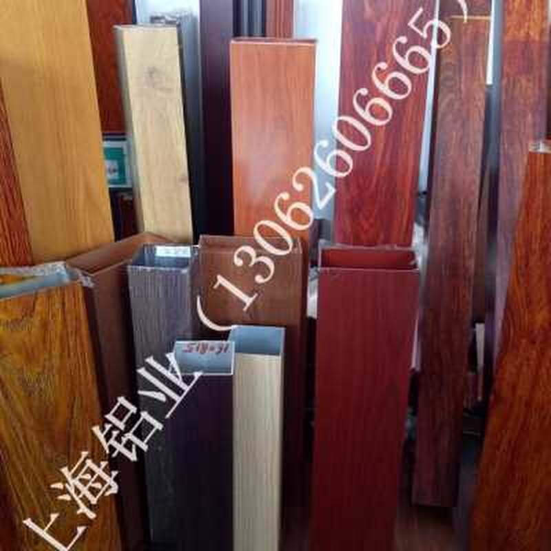 现货速发新木纹铝方管铝方通悬吊式天花板合金隔断铝板铝管加工葡