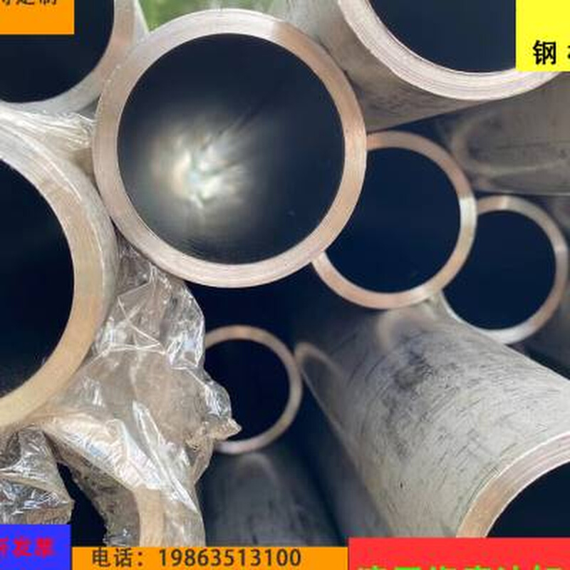 油缸珩磨管304液压缸筒20碳钢滚压内孔光亮珩磨管镀铬光轴活塞杆