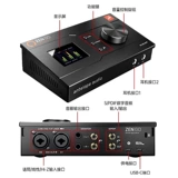 Официальный флагманский магазин антилопа антилопа Zengo внешняя запись USB -звуковая частота. Смешивание Zen Go Zen Go