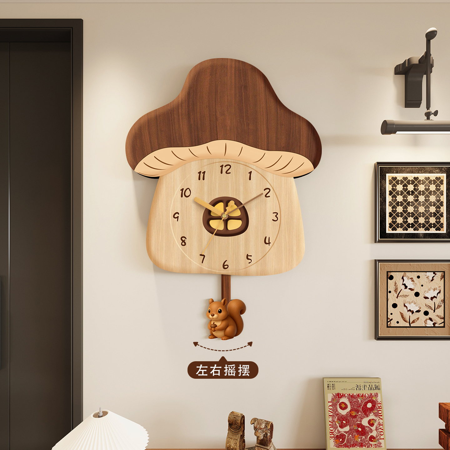 卡通蘑菇钟表挂钟客厅家用石英钟