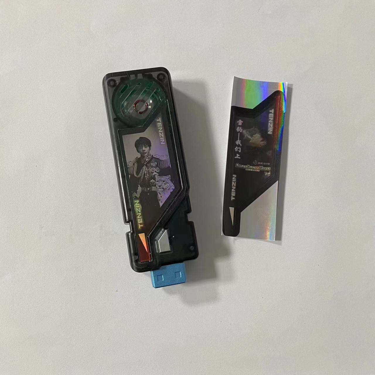 골무 자체 제작 메모리 스테이션 B에서 SHEN PANGPANG을 검색하세요. 그는 완전한 메모리와 게임 방법에 대한 구체적인 소개를 가지고 있습니다