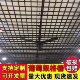 铝铁格栅吊顶网格自装 饰材料葡萄架棚集成铁艺天花板 黑方格子装