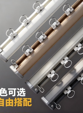加厚窗帘轨道静音滑轨客厅卧室飘窗顶装原生铝合金轨道定制大方轨