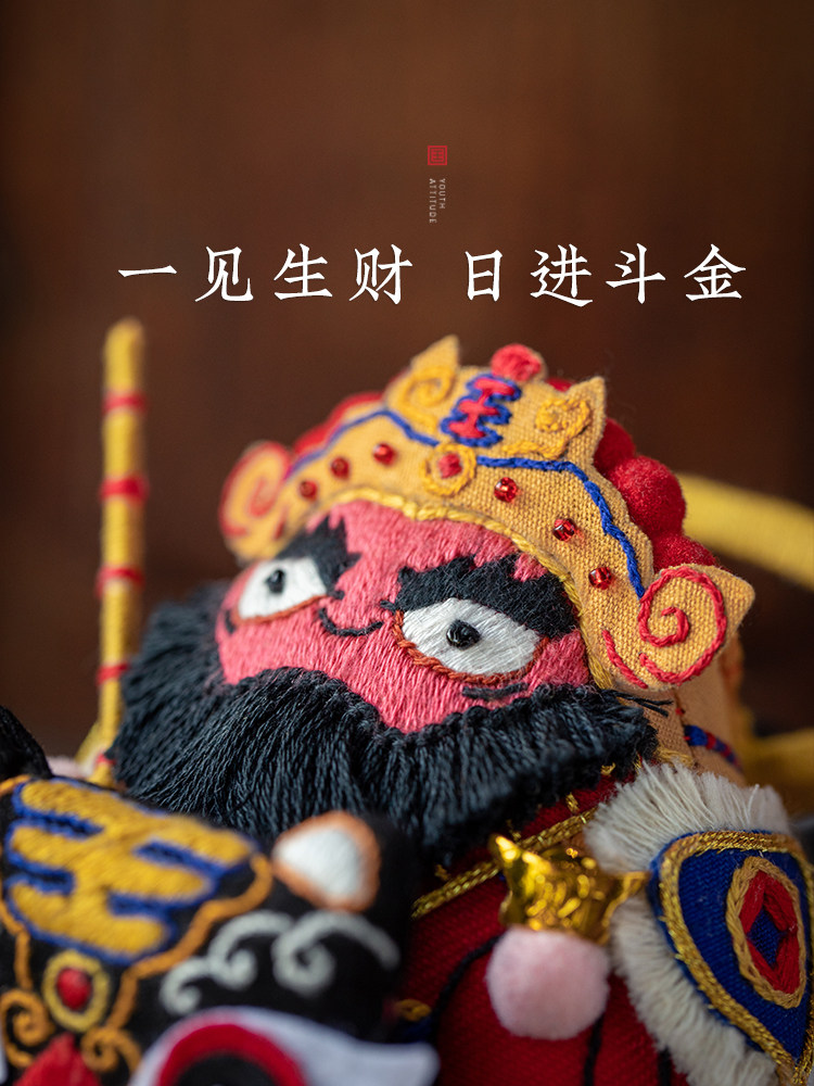 WANGS HAND CREATED FIVE WAYS GOD OF WEALTH CHINESE MEDICINE SACHET SACHET HANDMADE INTANGIBLE CULTURAL HERITAGE BLIND BOX EMBROIDERY PEACE FU DRAGON YEAR PENDANT