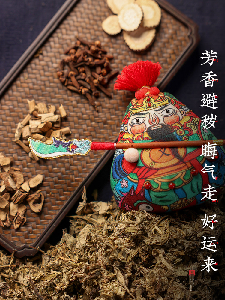 WANGS HAND CREATED FIVE WAYS GOD OF WEALTH CHINESE MEDICINE SACHET SACHET HANDMADE INTANGIBLE CULTURAL HERITAGE BLIND BOX EMBROIDERY PEACE FU DRAGON YEAR PENDANT