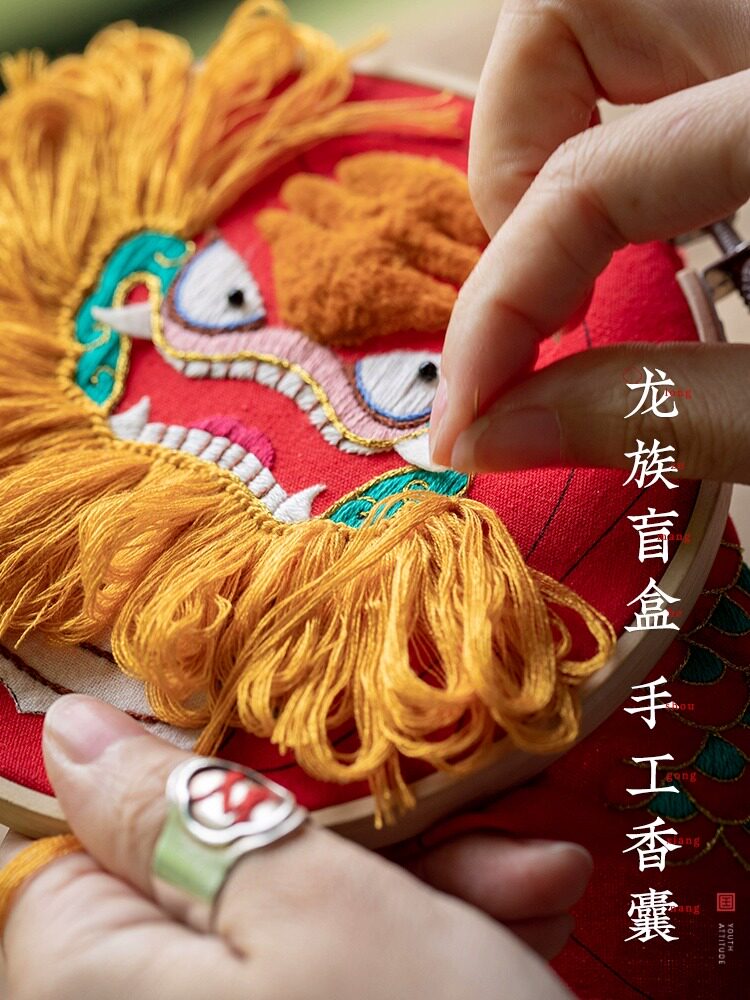 INTERESTING: THE HAND-CREATED DRAGON SHENG NINE SONS HANDMADE SACHETS SACHETS INTANGIBLE CULTURAL HERITAGE BLIND BOXES CAR PENDANTS CHINESE HERBAL MEDICINE