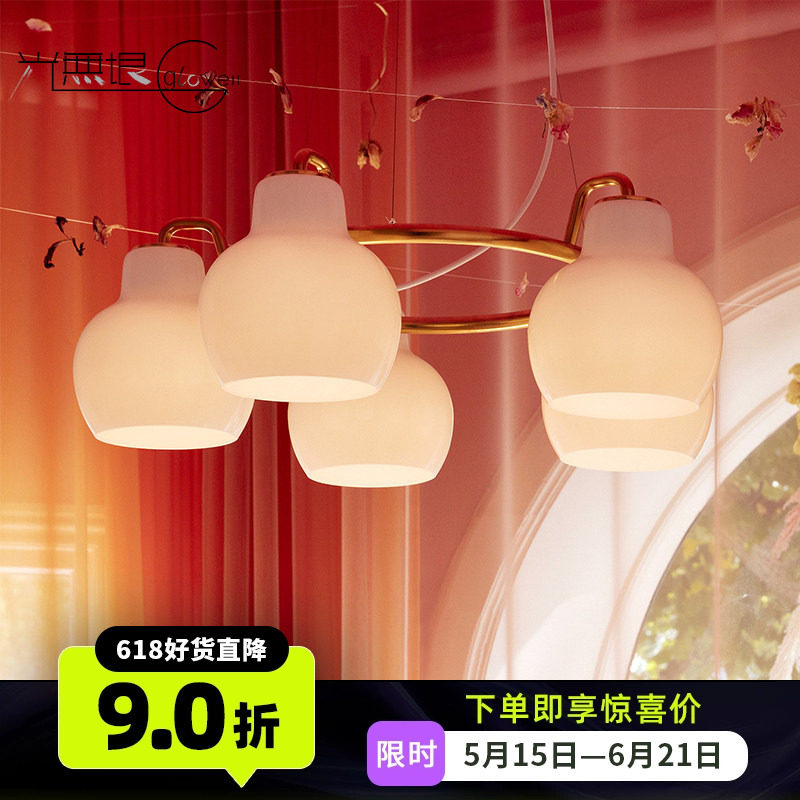 丹麦进口LouisPoulsen客餐厅环形多头吊灯卧室书房简约玻璃复古