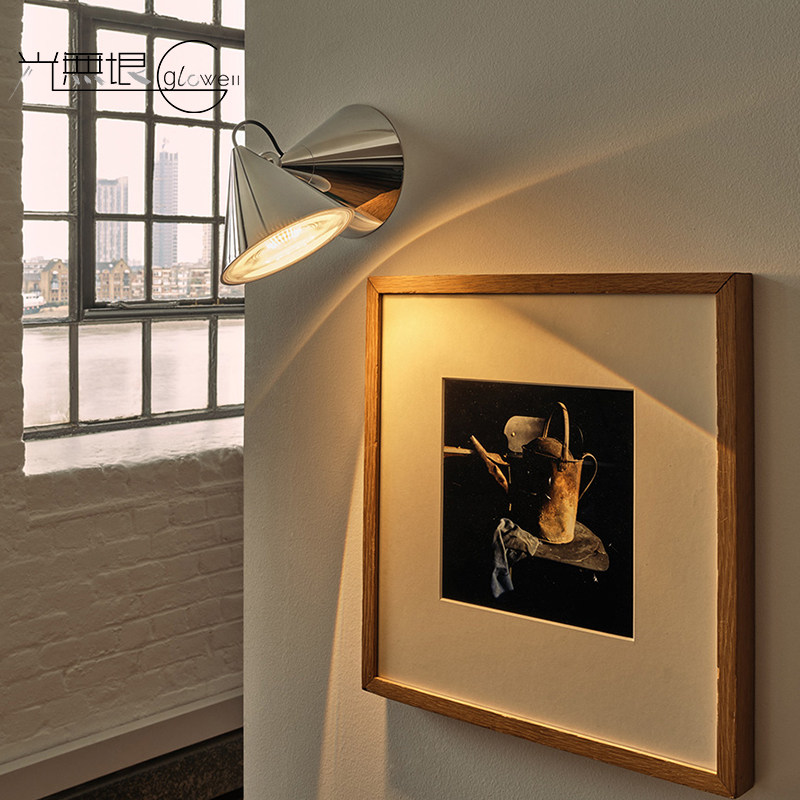 英国TomDixon进口可调角度LED锥形调光壁灯客厅餐厅卧室玄关书房