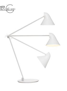 光无垠丹麦Louis Poulsen简约设计NJP儿童学生阅读护眼台灯进口