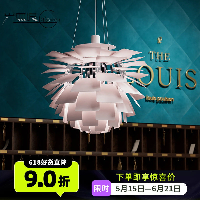 louispen客厅北欧吊灯铜