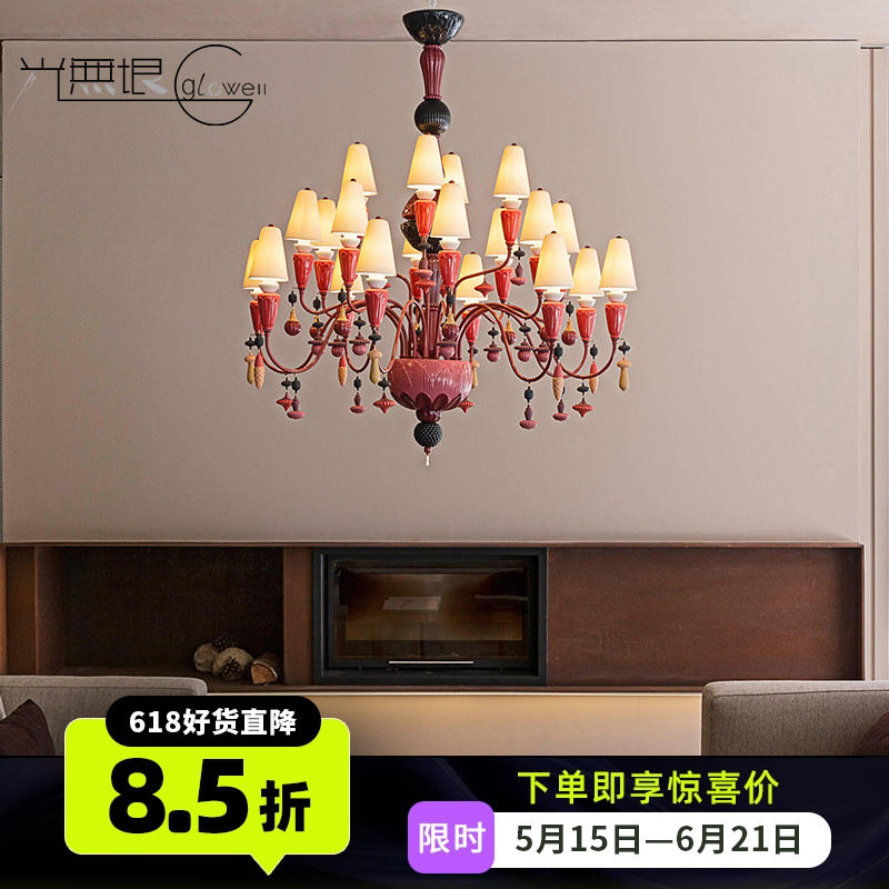 西班牙LLADRO雅致瓷艺欧式多头花灯餐厅玄关卧室陶瓷雕刻吊灯古典