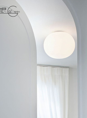 意大利FLOS进口GloBall2客厅卧室餐厅阳台吸顶灯玻璃椭圆球白色