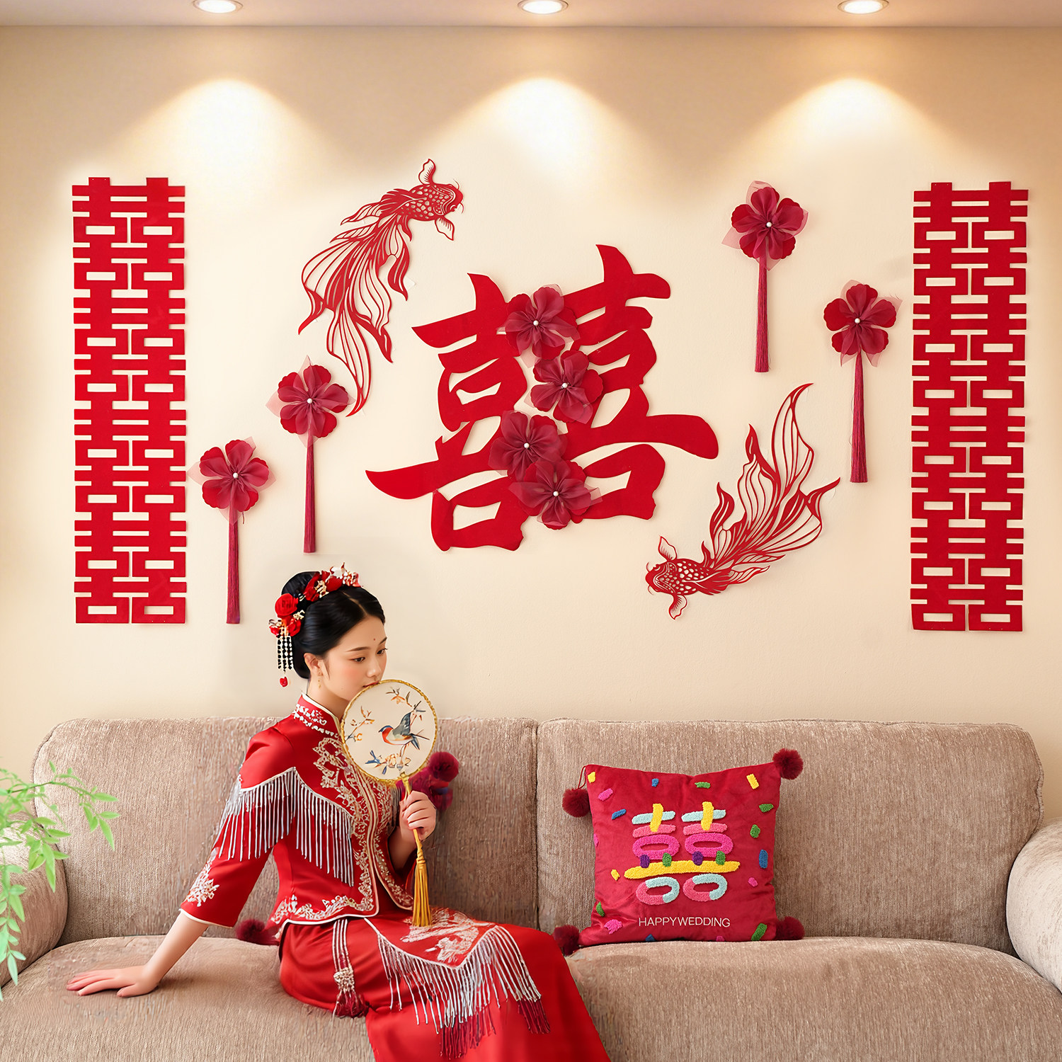新款结婚喜字剪纸拉花背景墙婚房布置套装婚礼创意氛围感拍照道具