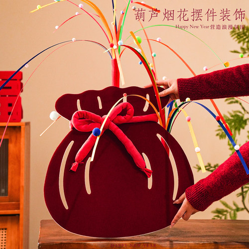 春节福禄喜庆烟花摆件