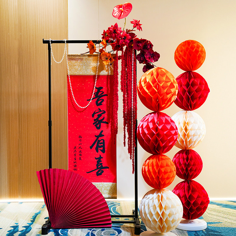 婚房装饰套装新中式定制书法结婚新房客厅男女方卧室背景墙高级感