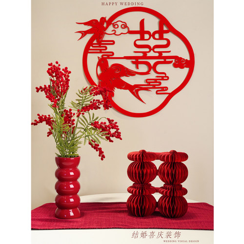 婚房布置喜字桌面装饰