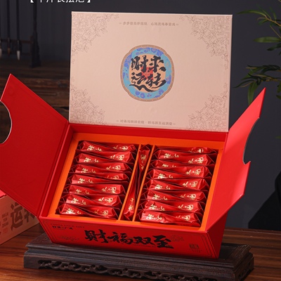 单丛岩茶长泡袋包装盒散茶罐礼盒