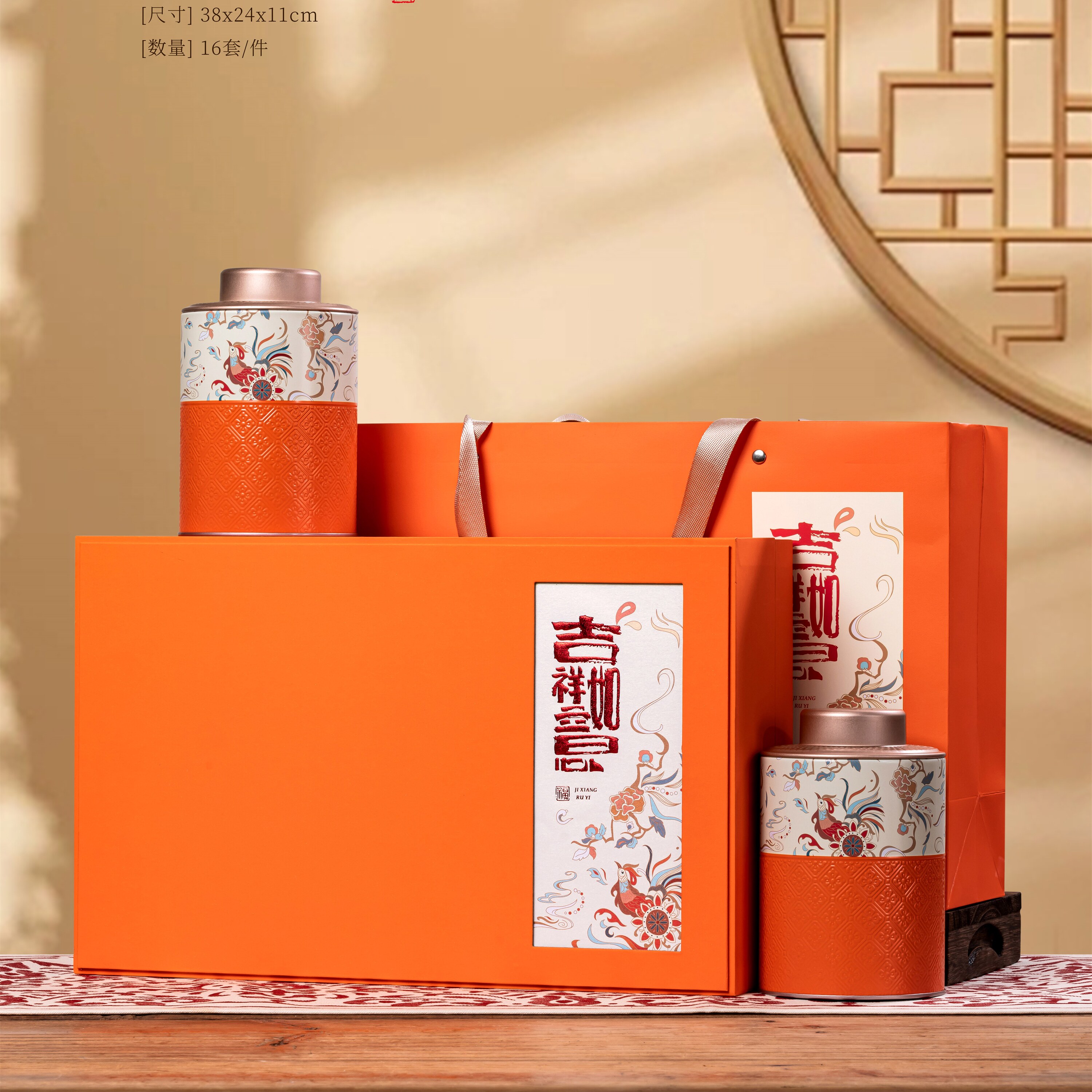 新款茶叶包装盒凤凰单丛滇红茶大红袍祁门红茶野生红茶通用空礼盒