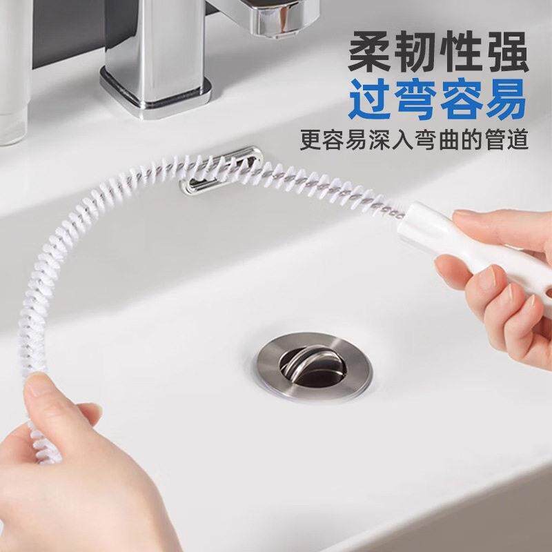 【下单立减50】下水道毛发疏通器手动清理刷子浴室排水管道清洁