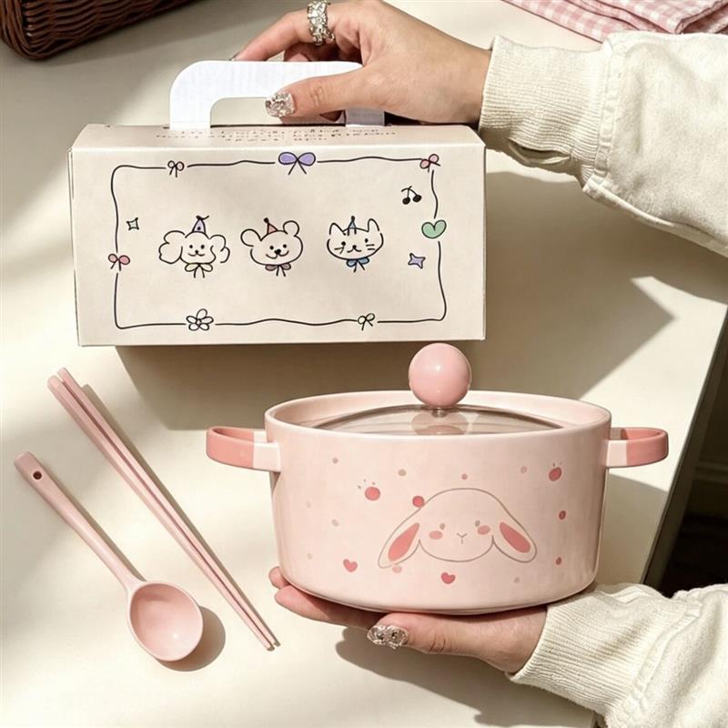 小兔送闺蜜生日礼物伴手礼实用可爱陶瓷泡面碗学生创意餐具礼盒