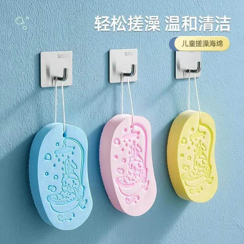 儿童搓澡神器宝宝婴儿家用搓灰棉不伤皮肤无痛搓澡巾搓泥洗澡CZ