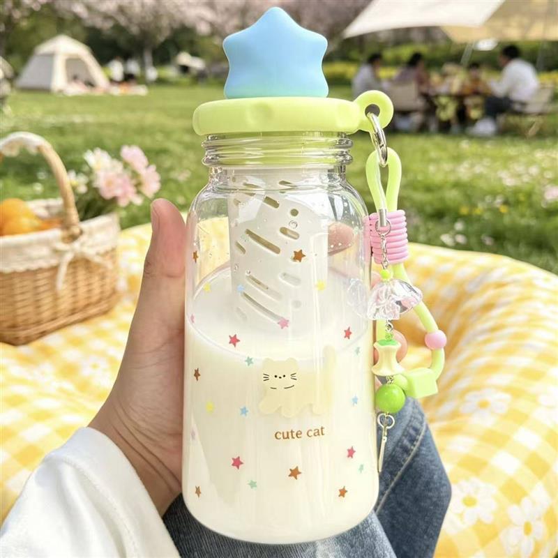 夏季新款可爱星星塑料杯高颜值大容量吸管水杯户外便携带提绳杯子