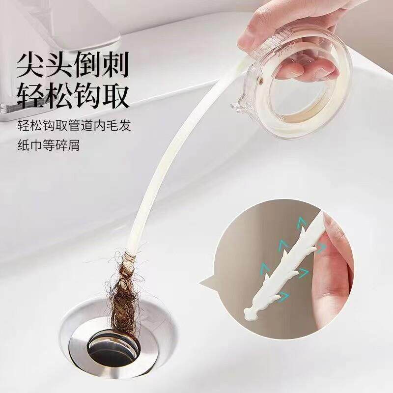 【下单立减50】可伸缩疏通器通下水道毛防堵马桶疏通器厨房清洁勾