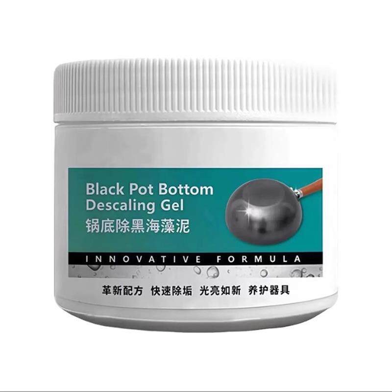 【下单立减50】海藻泥无香味去污锅底黑除垢啫喱多用途清洁剂XJ