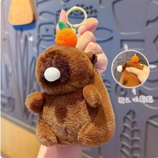 【下单立减50】卡皮巴拉女生礼物毛绒吐泡泡卡皮巴拉包包挂件YZ05