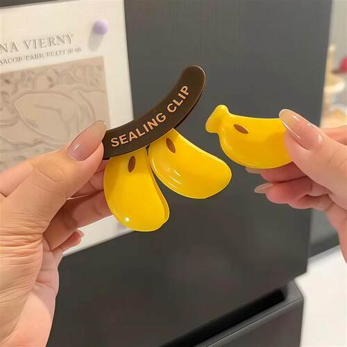 【下单立减50】不蕉绿磁吸封口夹子冰箱贴调料防潮保鲜密封夹Y17