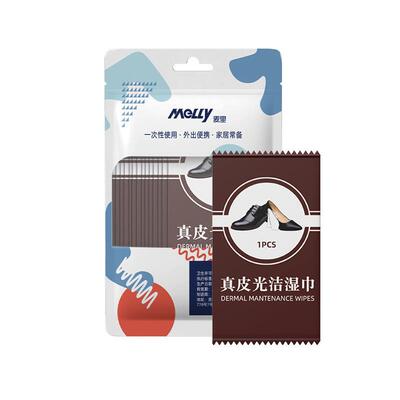 【下单立减50】皮鞋湿巾一次性汽车内饰皮革护理真皮光洁湿巾车PX