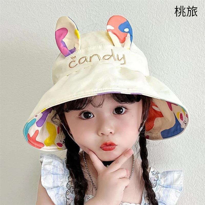 夏季薄款防晒帽男童女童双面空顶可折叠太阳帽大帽檐户外遮阳帽图片