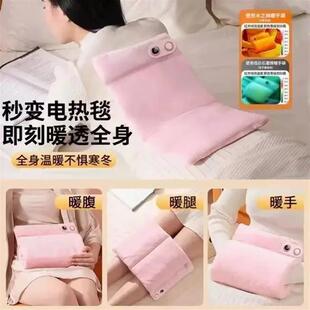 【下单立减50】石墨烯充电款暖手袋女生毛绒热敷保暖无水防爆YP
