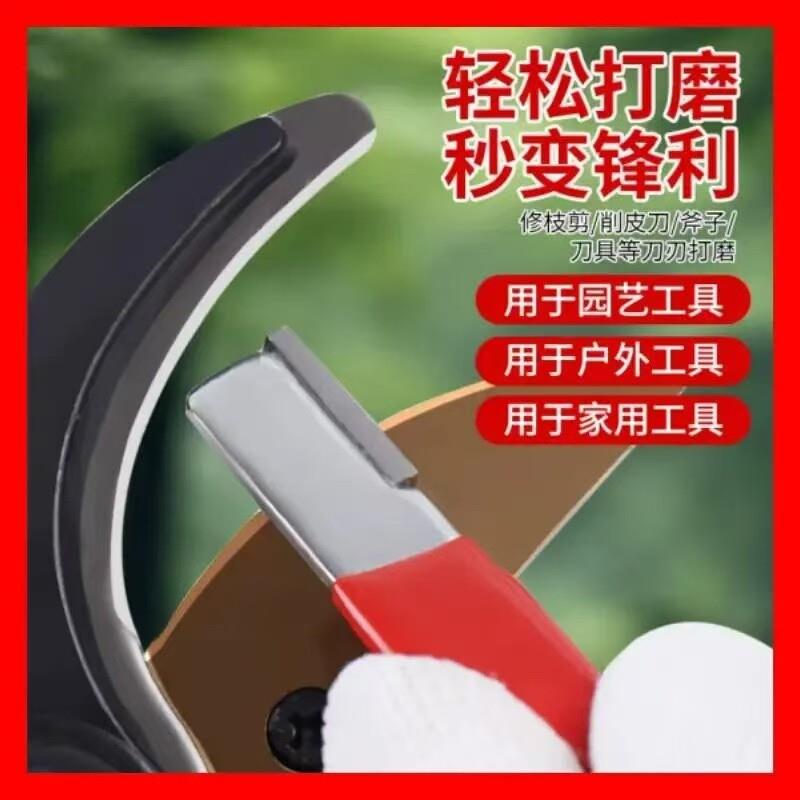 【下单立减50】磨刀神器家用户外三合一磨刀石菜刀剪刀开刃器工具